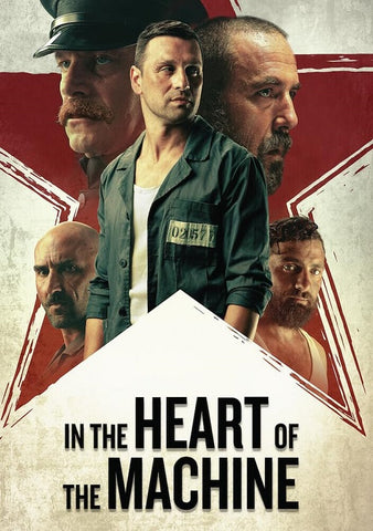 In The Heart Of The Machine (Alexander Sano Julian Vergov) New DVD