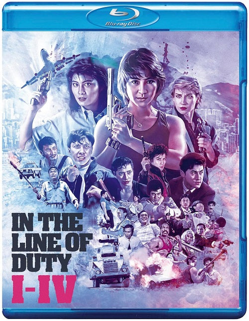 In the Line of Duty I II III IV 1 2 3 4 One Two Three Four New Blu-ray Presale