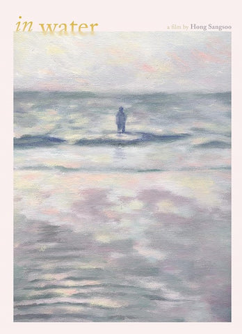 In Water (Shin Seok-ho Ha Seong-guk Kim Min-hee Kim Seung-yun) New DVD