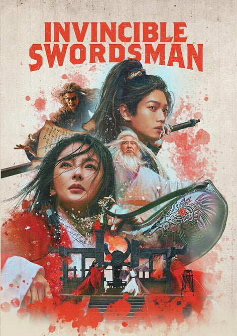 Invincible Swordsman (Zhang Yuqi Tim Huang Xuan Lu) New DVD Presale