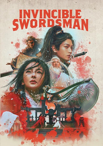 Invincible Swordsman (Zhang Yuqi Tim Huang Xuan Lu) New DVD Presale
