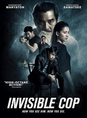 Invisible Cop (Kanokchat Manyaton Wanchana Sawatdee) New DVD Presale