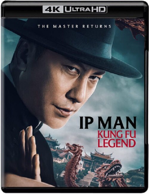 IP Man Kung Fu Legend (Lee Yiu-King) New 4K Ultra HD Blu-ray Presale