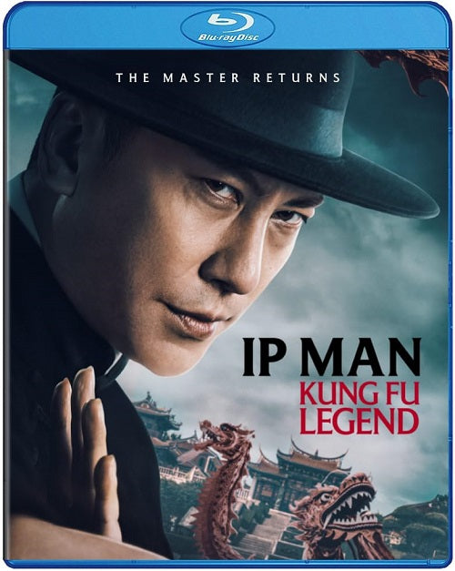 IP Man Kung Fu Legend (Lee Yiu-KingDennis To Steven Dasz) New Blu-ray Presale