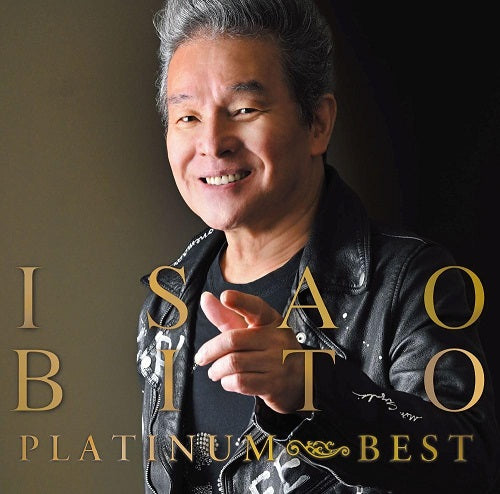 Isao Bito Platinum Best SHM New CD Presale