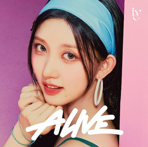 Ive Alive Gaeul Version New CD
