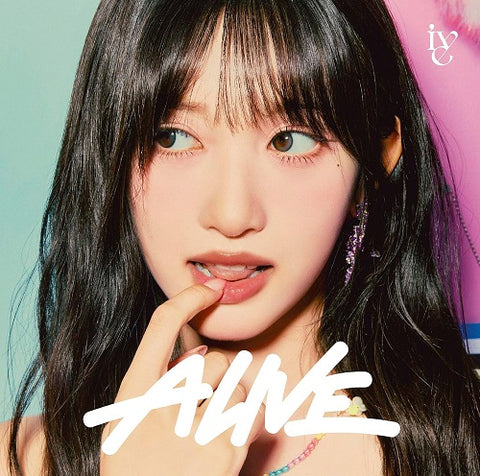 Ive Alive Leeseo New CD