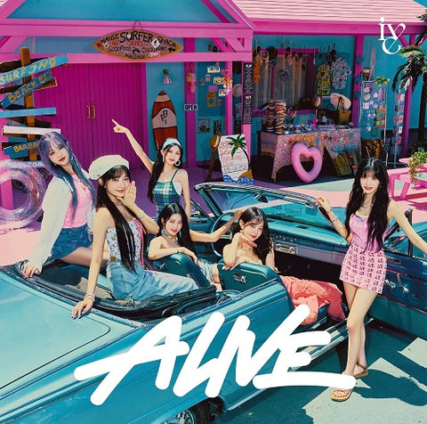 Ive Alive Regular Version New CD