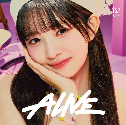 Ive Alive Rei Version New CD