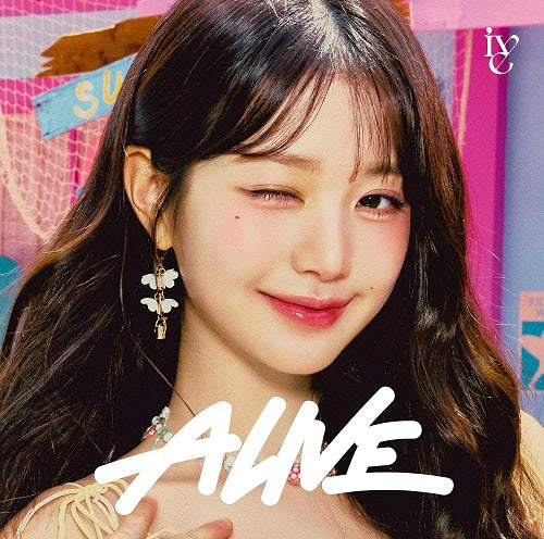 Ive Alive Wonyoung Version New CD