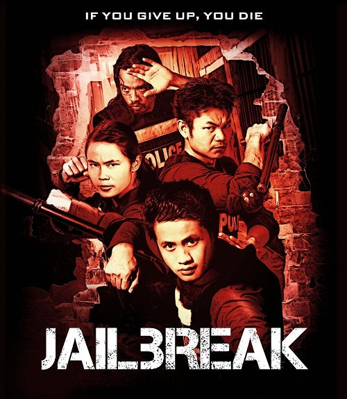 Jailbreak (Celine Tran Laurent Plancel) New Blu-ray Presale
