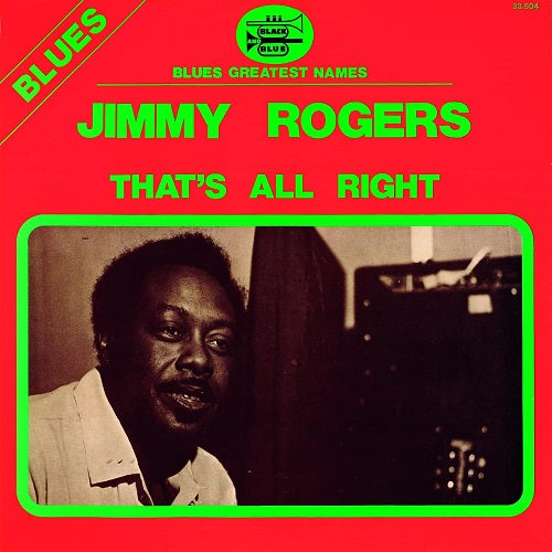 Jimmie Rodgers That's All Right Thats New CD