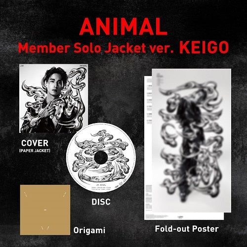 JO1 Animal Member Solo Jacket Ver Keigo New CD Presale