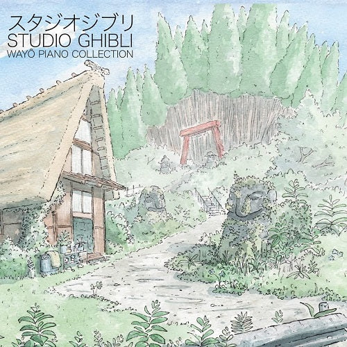 Joe Hisaishi Studio Ghibli Wayo Piano Collections New CD