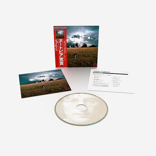 John Lennon & Yoko Ono Milk And Honey New CD + Booklet Presale