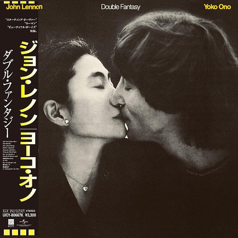 John Lennon & Yoko Ono Double Fantasy And New CD + Booklet Presale