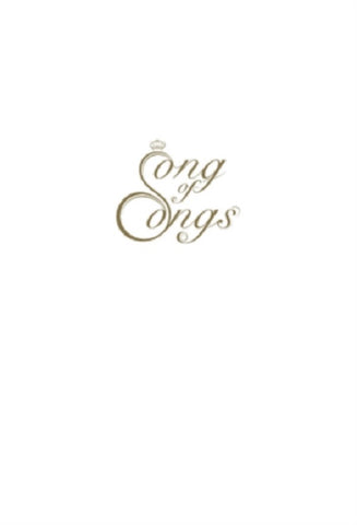 John Zorn The Song of Songs New CD Presale