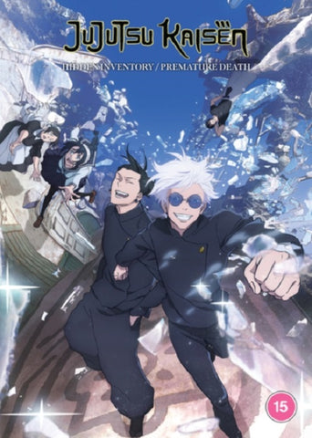 Jujutsu Kaisen Hidden Inventory Premature Death (Yuichi Nakamura) New DVD