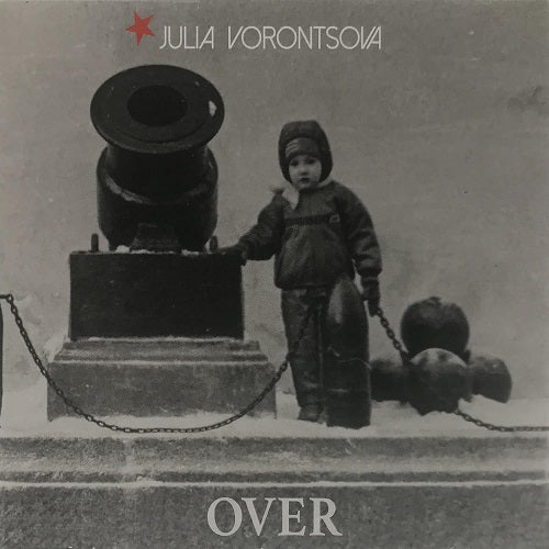 Julia Vorontsova Over New CD Presale