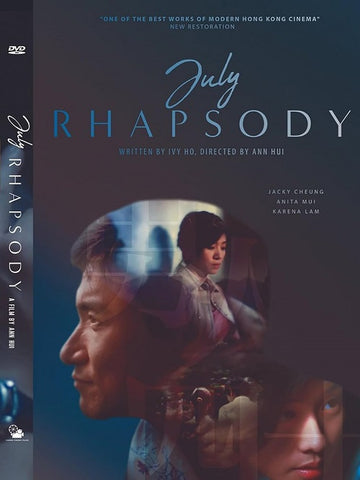 July Rhapsody (Jacky Cheung Anita Mui Eric Kot Shaun Tam) New DVD