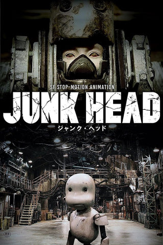 Junk Head (Atsuko Miyake Takahide Hori Yuki Sugiyama) New DVD