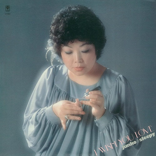 JUNKO MINE HIDEHIKO MATSUMOTO I Wish You Love New CD Presale