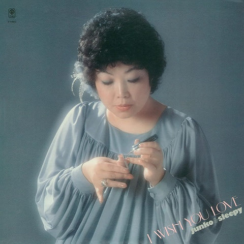 JUNKO MINE HIDEHIKO MATSUMOTO I Wish You Love New CD Presale