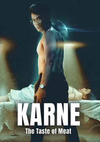Karne The Taste of Meat (Ivan Orville Janina Raval Dovee Park) New DVD