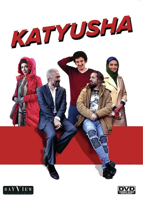 Katyusha (Hadi Hejazifar Ahmad Mehranfar Mitra Hajjar) New DVD Presale