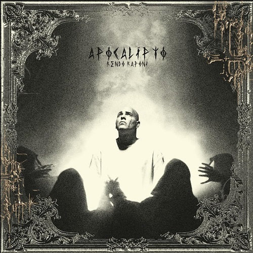 Kendo Kaponi Apocalipto New CD Presale