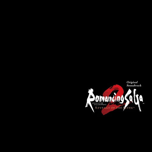 Kenji Ito Romancing Saga 2 Revenge Of The Seven Original Soundtrack Two New CD
