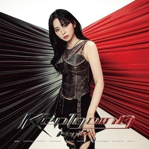 Kep1er Kep1Going Mashiro Version New CD