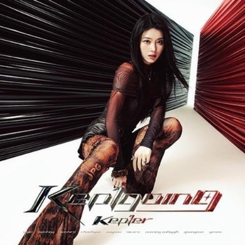 Kep1er Kep1Going Xiaoting Version New CD