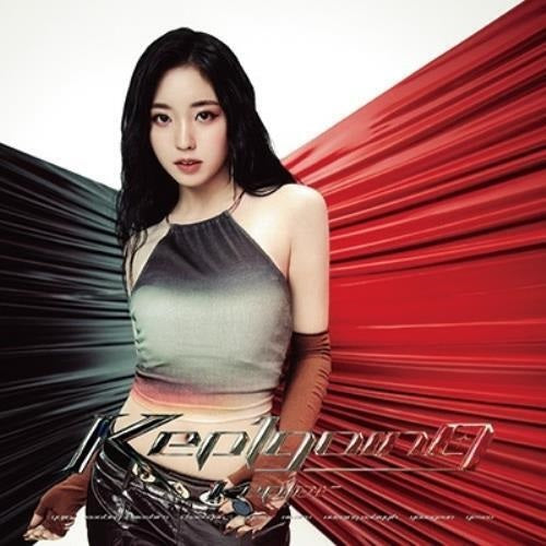 Kep1er Kep1Going Yeseo Version New CD