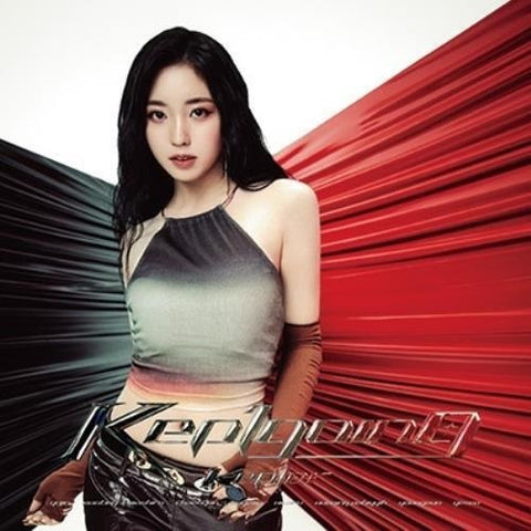 Kep1er Kep1Going Yeseo Version New CD