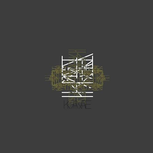 Khanate Self Titled New CD