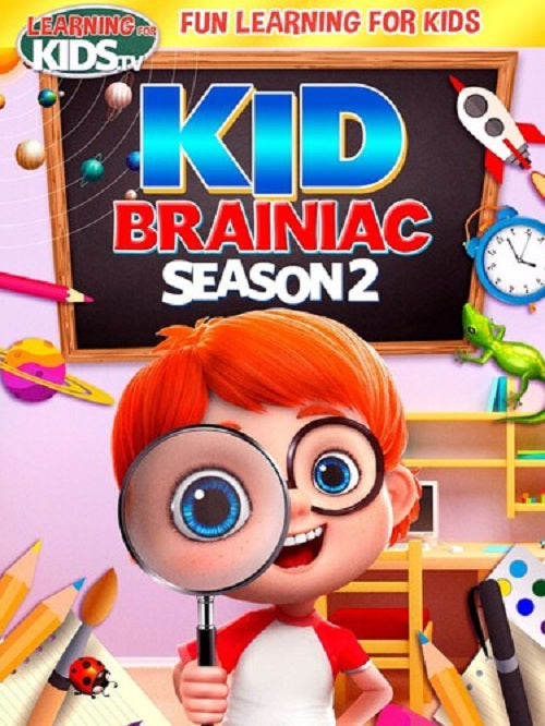 Kid Brainiac Season 2 Series Two Second (Sally Rey Jerry Bronson) New DVD