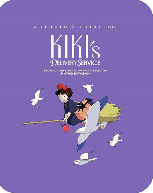 Kikis Delivery Service (Janeane Garofalo) New Blu-ray + Steelbook Presale