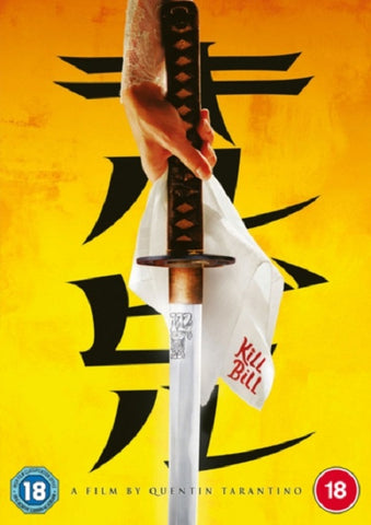Kill Bill Volume 1 (Uma Thurman Lucy Liu Vivica A. Fox) Vol One New DVD