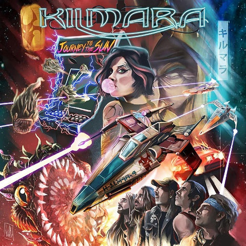Kilmara Journey to the Sun New CD