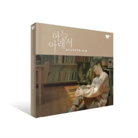 Kim Hyun Soo Under The Sky New CD + Booklet