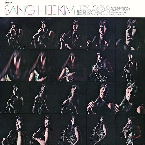 Kim Sang Hee Sings Tom Jones & Burt Bacharach And New CD