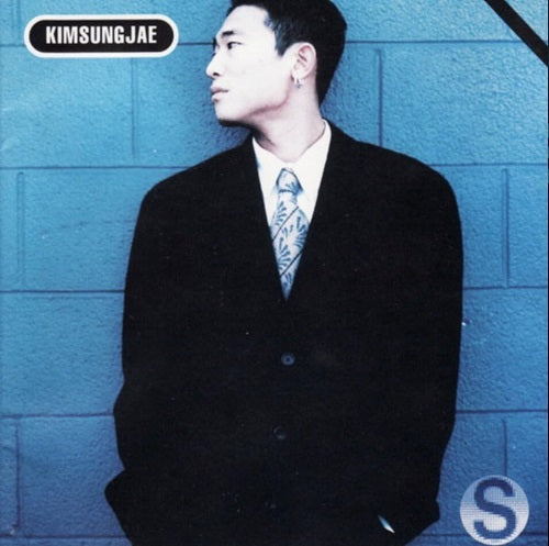 KIM SUNG JAE Self Titled New CD Presale