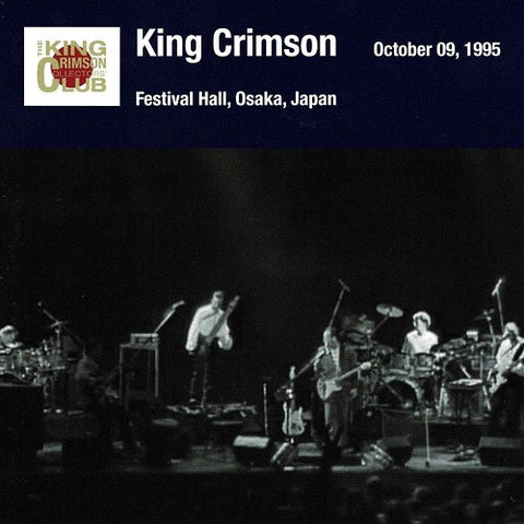 King Crimson Osaka Show October 09 1995 Osaka Festival Hall SHM New CD
