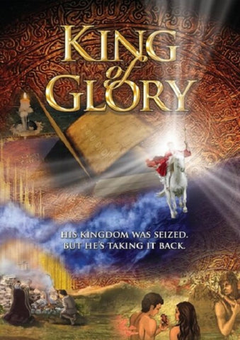 King of Glory New DVD Presale