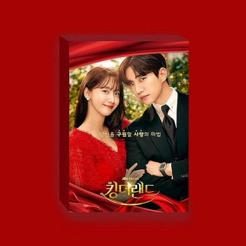 King The Land Soundtrack JTBC Drama 2 Disc CD + Booklet + Photos + Photo Cards