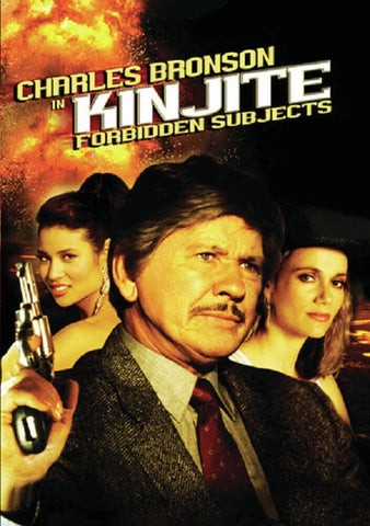 Kinjite Forbidden Subjects (Charles Bronson Perry Lopez Sy Richardson) New DVD
