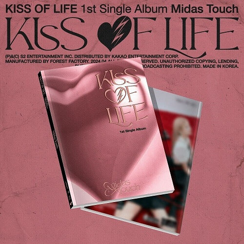 Kiss of Life Midas Touch Photobook Version CD + Sticker + Photo Book + Photos