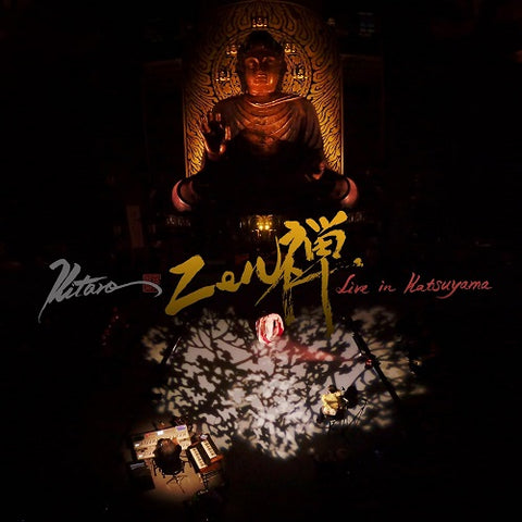 Kitaro Zen 2 Disc New CD + DVD