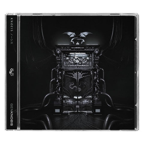 Knosis GENKNOSIS New CD Presale